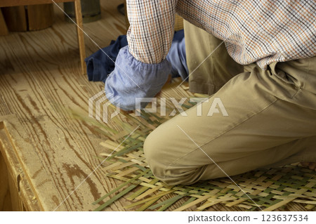 Basket maker Basket maker 123637534