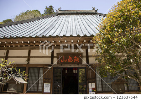 Kosenji Temple Korankei Kosenji Temple Korankei 123637544