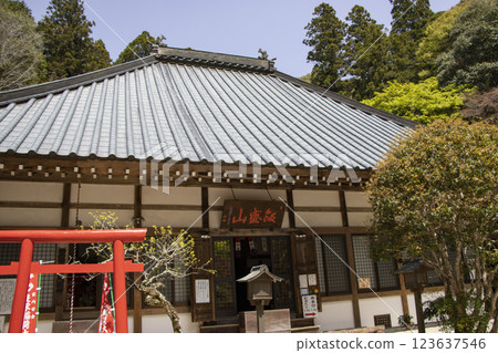 Kosenji Temple Korankei Kosenji Temple Korankei 123637546