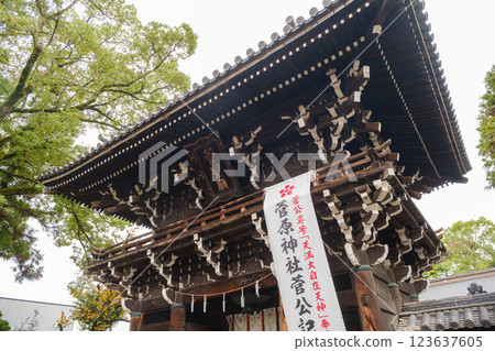 Ueno Tenjingu Shrine grounds, Sugawara Shrine, Iga City, Mie Prefecture, worship Ueno Tenjingu Shrine grounds, Sugawara Shrine, Iga City, Mie Prefecture, worship 123637605