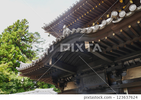 Mount Misen, the mountain on Miyajima Island in Hiroshima Prefecture, home to Japan's Itsukushima Shrine Mount Misen, the mountain on Miyajima Island in Hiroshima Prefecture, home to Japan's Itsukushima Shrine 123637624