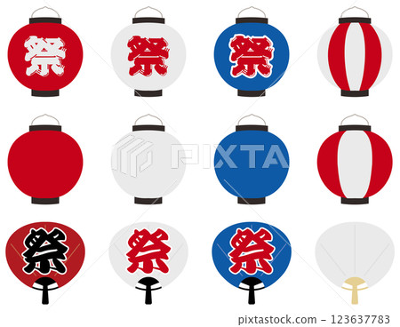 簡單的燈籠和扇子插圖集 123637783