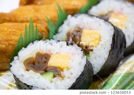 Susumu sushi 123638053