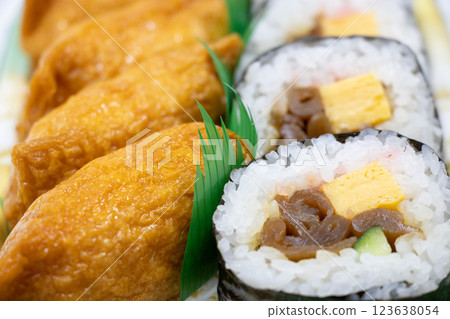 Susumu sushi Susumu sushi 123638054