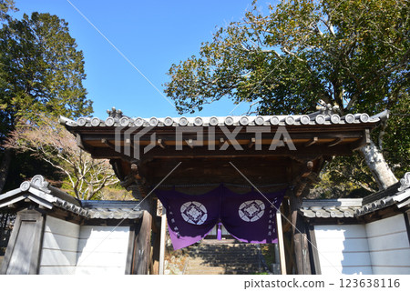 Itajikiyama Daikakuji Temple #3 Itajikiyama Daikakuji Temple #3 123638116