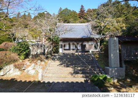 Itajikiyama Daikakuji Temple #4 Itajikiyama Daikakuji Temple #4 123638117