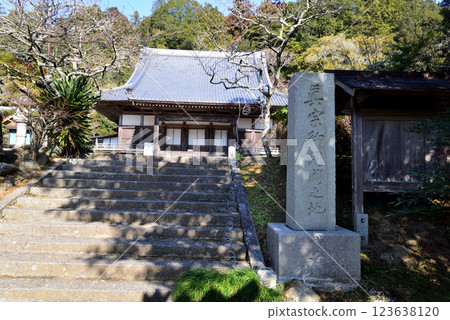 Itajikiyama Daikakuji Temple #7 Itajikiyama Daikakuji Temple #7 123638120