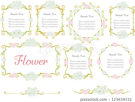 Vintage calligraphy style frame material 62 <Allium cowani frame 2> 123639152