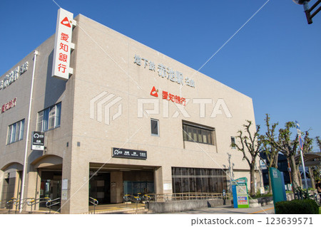 Akaike Station Nisshin City, Aichi Prefecture Akaike Station Nisshin City, Aichi Prefecture 123639571