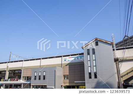Nisshin Station 123639573