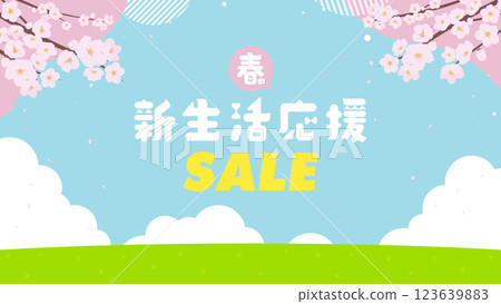 Spring new life support sale advertising background template decorated with cherry blossoms (blue) 123639883