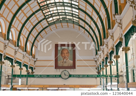 Ho Chi Minh's central post office Ho Chi Minh's central post office 123640044