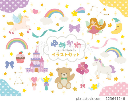 夢幻插畫素材集 123641246