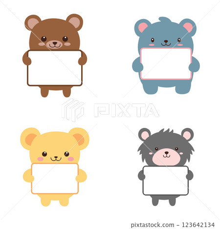 Set of Happy Cute Bear Animal Cartoon Character Holding Empty White Board 123642134