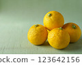 yellow yuzu fruit 123642156