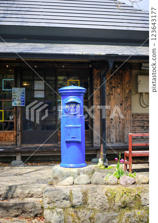 藍色郵箱 123643177