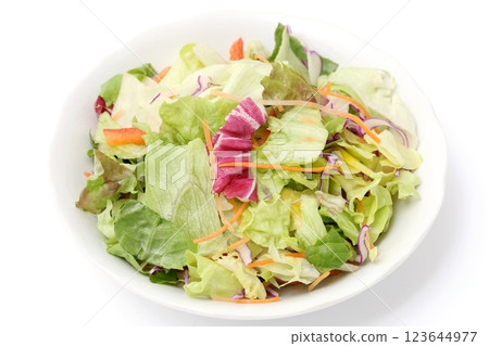 Cut vegetables 123644977