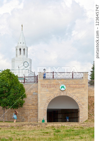 The Kremlyovskaya station and the Spasskaya Tower in Kazan The Kremlyovskaya station and the Spasskaya Tower in Kazan 123645747