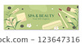 Spa treatment twitter header 123647316