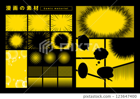 卡通材質套裝_黃色 123647400