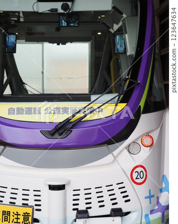 self-driving bus 123647634