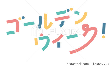 Golden Week lettering. Stylish GW logo 123647727