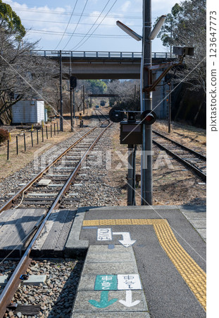 Takachiho Gorge Tenson Korin, a tourist destination in Miyazaki Prefecture 123647773