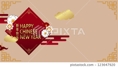 Image of new year greetings text and chinese traditional decorations on beige background Image of new year greetings text and chinese traditional decorations on beige background 123647920