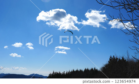 Paragliding Dairabou 123654974