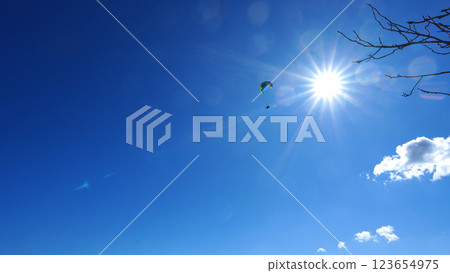 Paragliding Dairabou Paragliding Dairabou 123654975