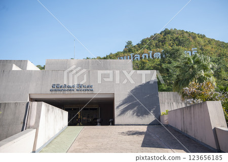 THAILAND KALASIN DINOSAUR MUSEUM 123656185