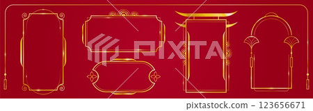 Japanese golden frames on red background. 123656671