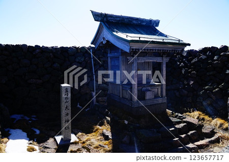 白山、加賀、大宗山、大宗神社 123657717