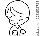 Illustration of a person who behaves in a condescending manner 123658723