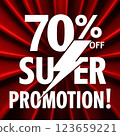 70% off super promotion text on red background.  123659221
