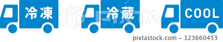 冷藏和冷凍卡車圖圖標 冷藏和冷凍卡車圖圖標 123660453