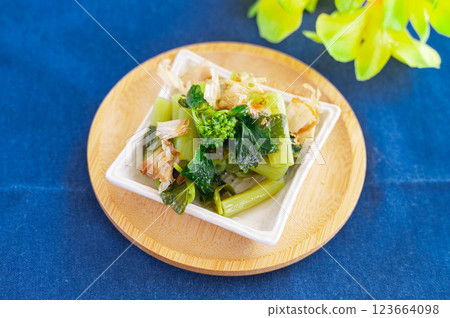 Boiled Wasabi Leaves Boiled Wasabi Leaves 123664098