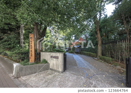 Entrance to a Tranquil Traditional Japanese Garden Dec 4 2024 123664764