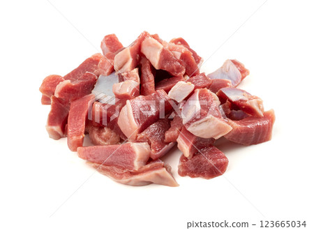 Poultry Offal Isolated, Raw Chicken Stomach, Poultry Giblets, Fresh Turkey Stomach, Chicken Gizzard Poultry Offal Isolated, Raw Chicken Stomach, Poultry Giblets, Fresh Turkey Stomach, Chicken Gizzard 123665034