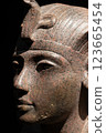 Granite statue of Tutankhamun 123665454
