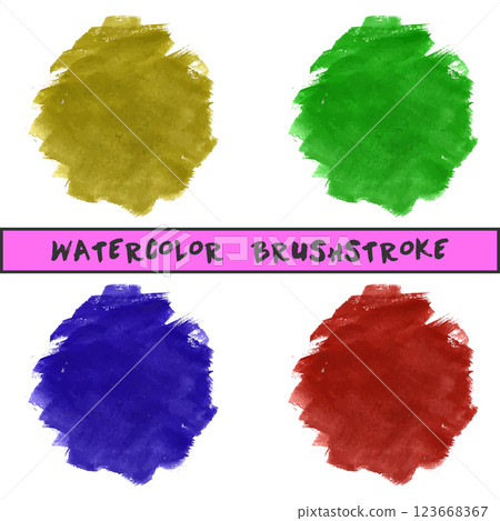 splash, paint, vector, texture, background, black, white, grunge, design, art, abstract, drops, dots, isolated, space, spray, splatter, aquarelle, grungy, illustration, material, messy, old, overlay,  123668367