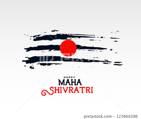 maha shivratri greeting card wishes background 123668386