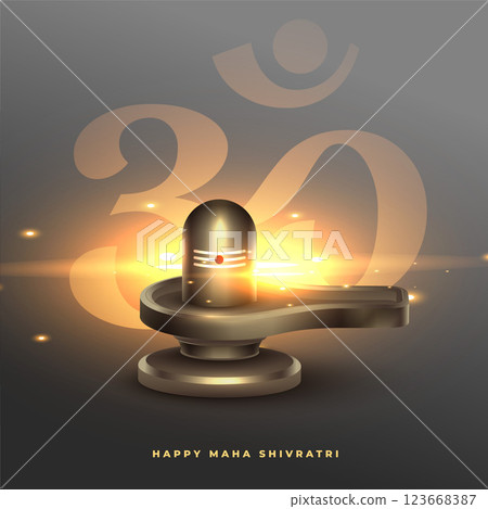 maha shivratri blessing wishes card with shivling idol maha shivratri blessing wishes card with shivling idol 123668387