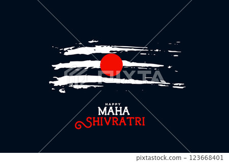 lord shiva tika background for maha shivratri festival 123668401