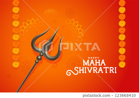 nice maha shivratri traditional orange card design background nice maha shivratri traditional orange card design background 123668410