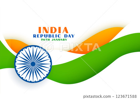 republic day of india background in papercut style 123671588