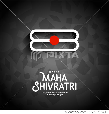 maha shivratri festival wishes greeting card design maha shivratri festival wishes greeting card design 123671621