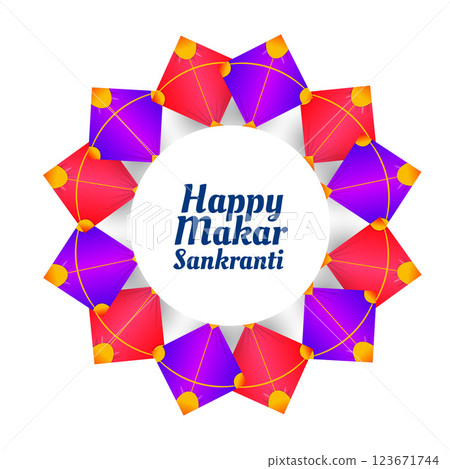 makar sankranti kites festival card design makar sankranti kites festival card design 123671744