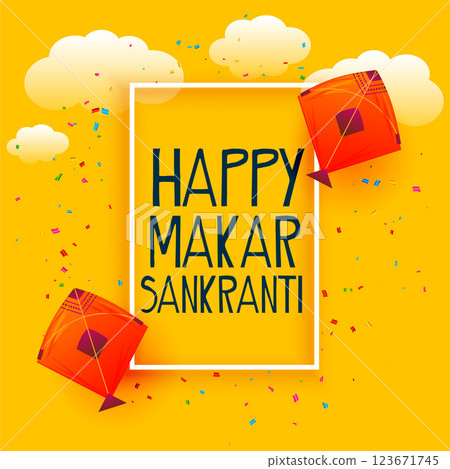 happy makar sankranti yellow card with clouds and kites happy makar sankranti yellow card with clouds and kites 123671745