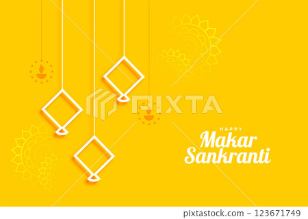 yellow makar sankranti festival greeting design yellow makar sankranti festival greeting design 123671749